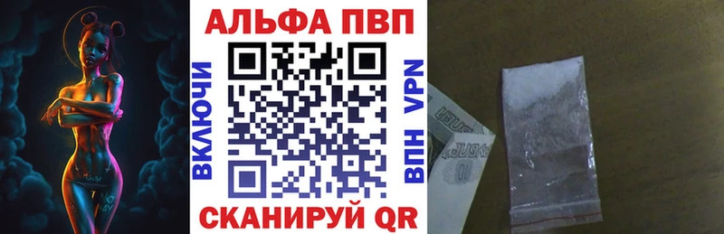 Наркошоп Белоярский Бошки Шишки  Галлюциногенные грибы  Гашиш  МЕФ  АМФ 