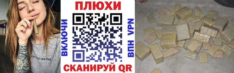 блэк спрут зеркало  Белоярский  Гашиш 40% ТГК 