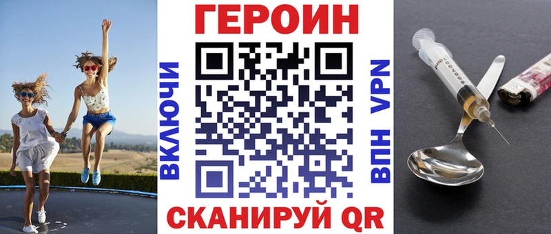 KRAKEN ONION  Белоярский  ГЕРОИН Афган 