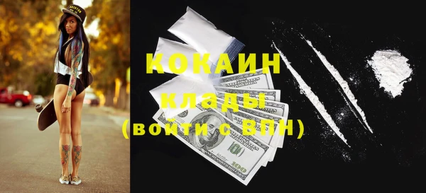 jwh Алзамай