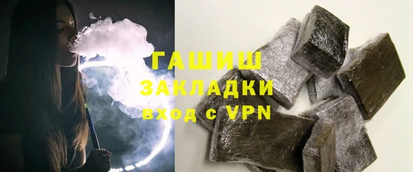 PSILOCYBIN Алексеевка