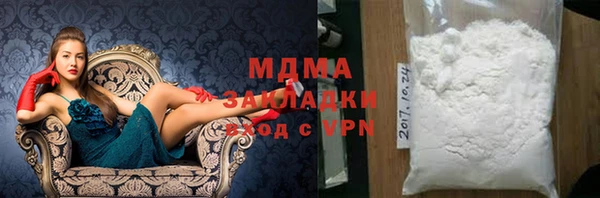 jwh Алзамай