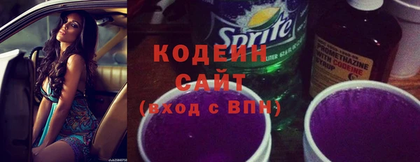 мяу мяу мука Абинск