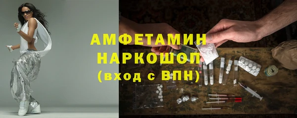 PSILOCYBIN Алексеевка