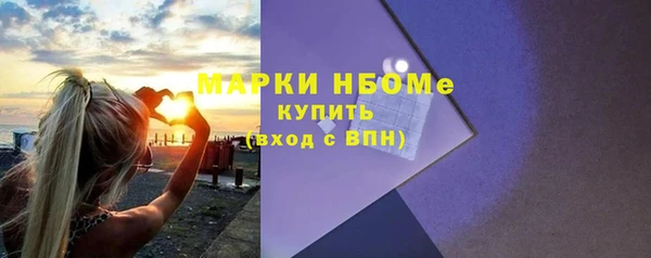 jwh Алзамай