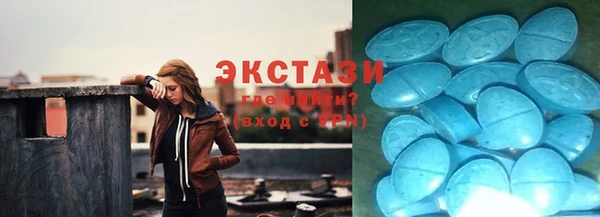 PSILOCYBIN Алексеевка
