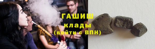 jwh Алзамай