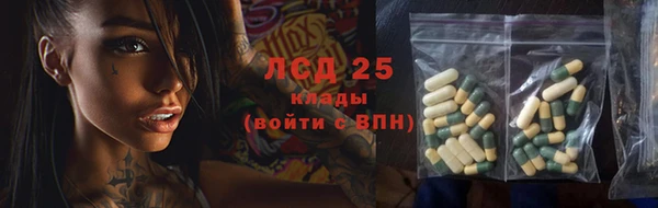 каннабис Алексин