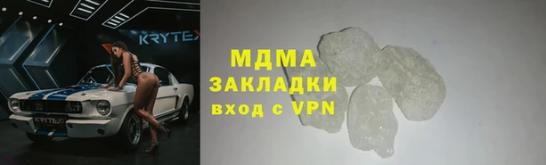 MESCALINE Семёнов