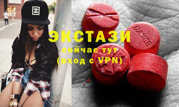 PSILOCYBIN Алексеевка