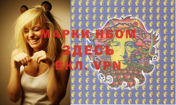 PSILOCYBIN Алексеевка