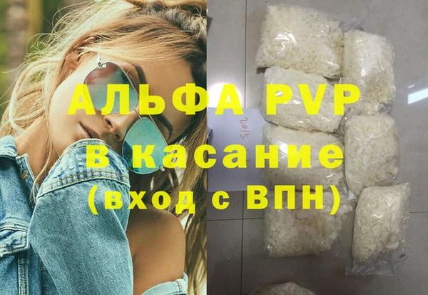 jwh Алзамай