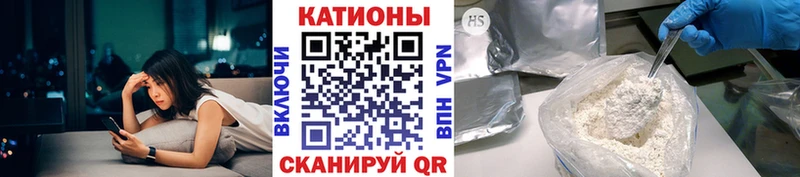 Мефедрон 4 MMC  Белоярский 
